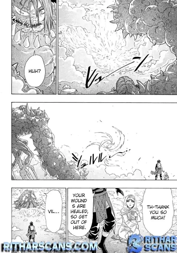 An Exiled Blacksmith Uses His Cheat Skills to Forge Legends: His Fiancée Kicked Him Out of His Store, but He's Happier Now That He Can Make Things at Will Chapter 16.1 page 4