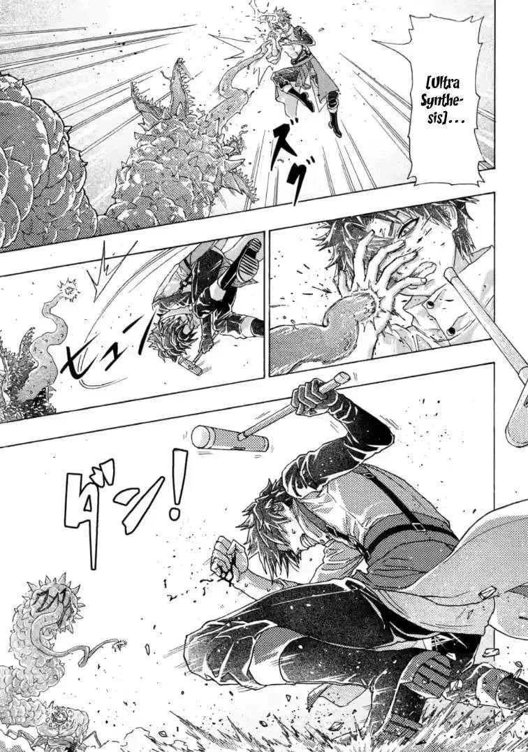 An Exiled Blacksmith Uses His Cheat Skills to Forge Legends: His Fiancée Kicked Him Out of His Store, but He's Happier Now That He Can Make Things at Will Chapter 16.1 page 9
