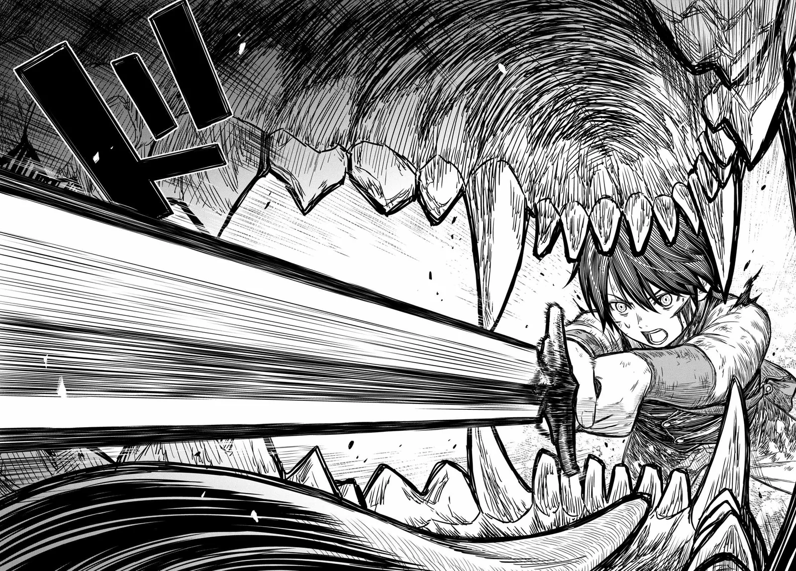 Reincarnated as the Mastermind of the Story Chapter 4 page 25