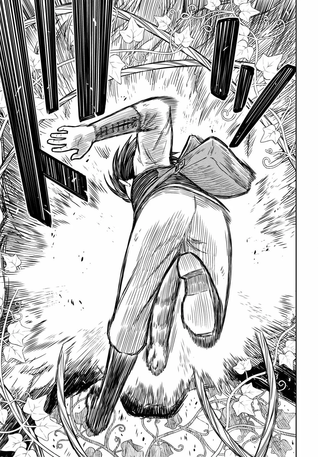Reincarnated as the Mastermind of the Story Chapter 4 page 12