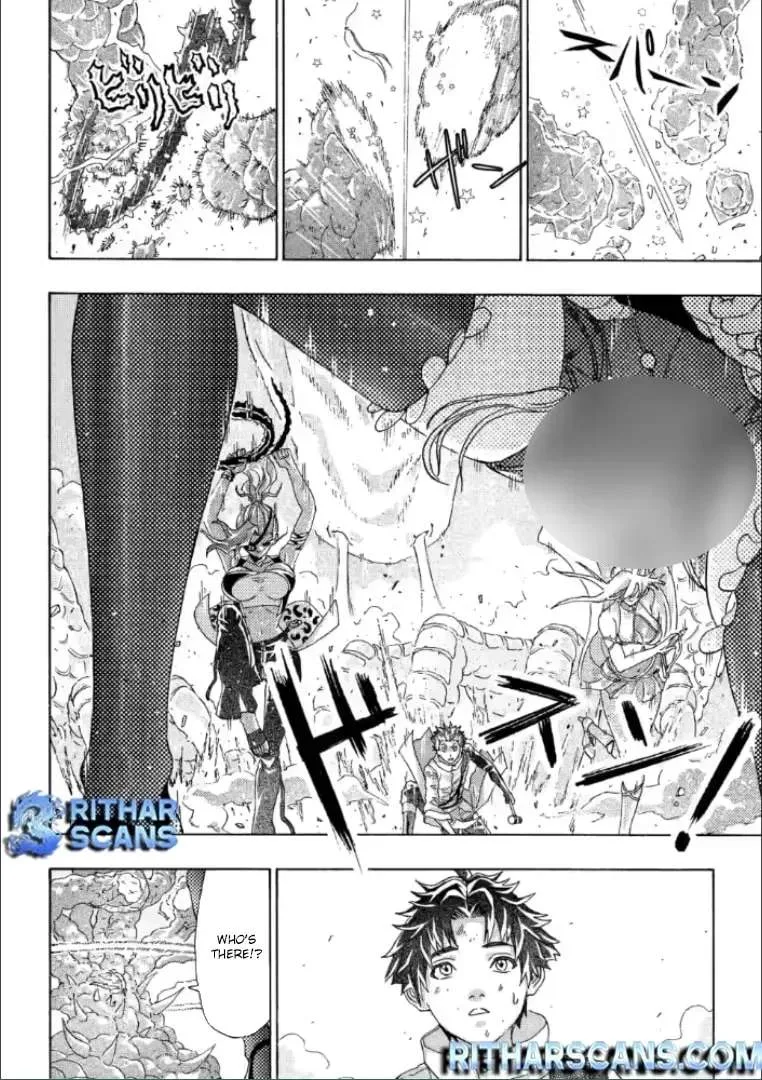 An Exiled Blacksmith Uses His Cheat Skills to Forge Legends: His Fiancée Kicked Him Out of His Store, but He's Happier Now That He Can Make Things at Will Chapter 16.3 page 1