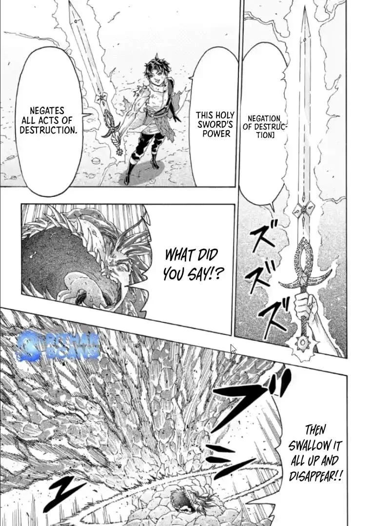 An Exiled Blacksmith Uses His Cheat Skills to Forge Legends: His Fiancée Kicked Him Out of His Store, but He's Happier Now That He Can Make Things at Will Chapter 17.2 page 1