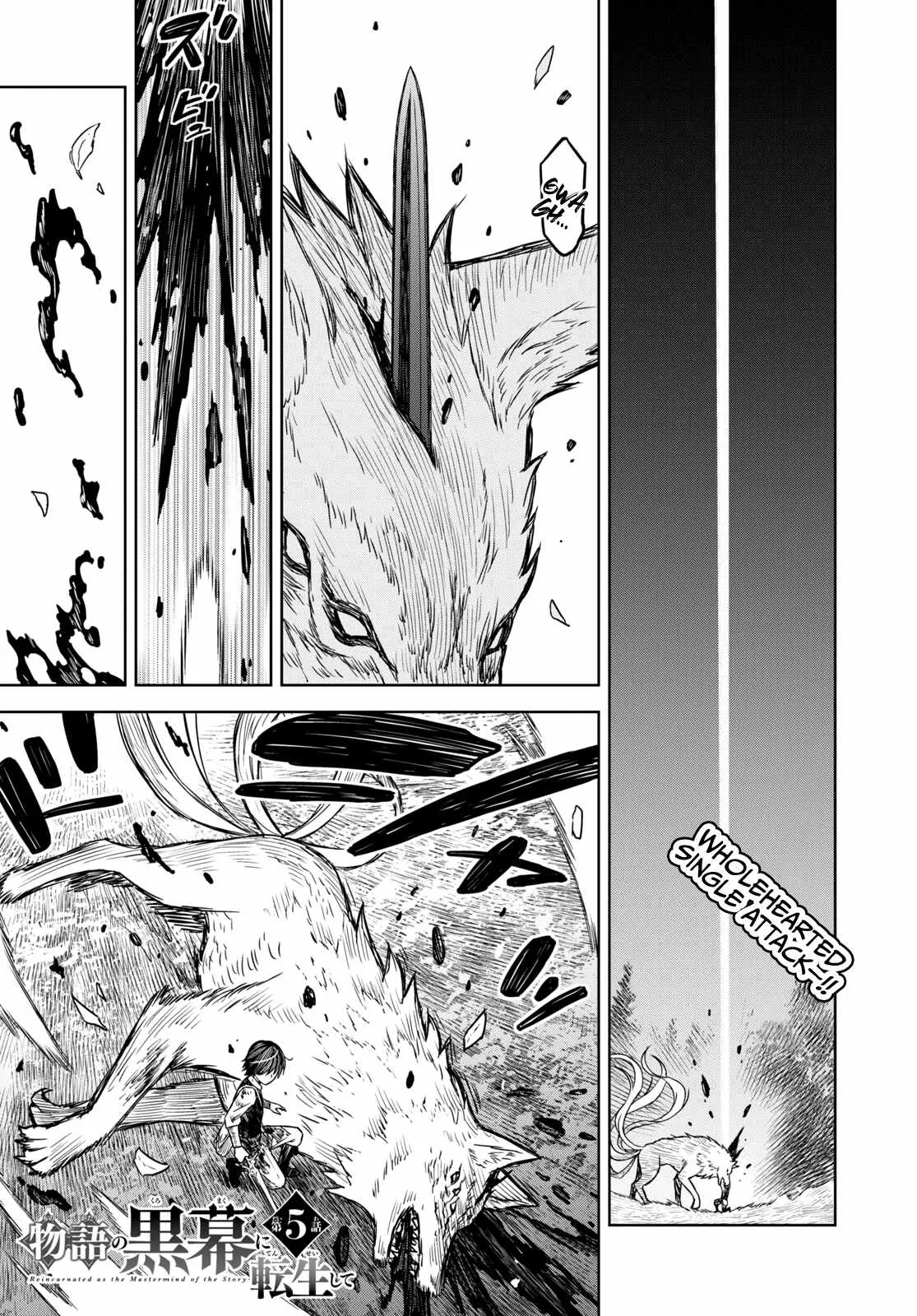 Reincarnated as the Mastermind of the Story Chapter 5 page 2