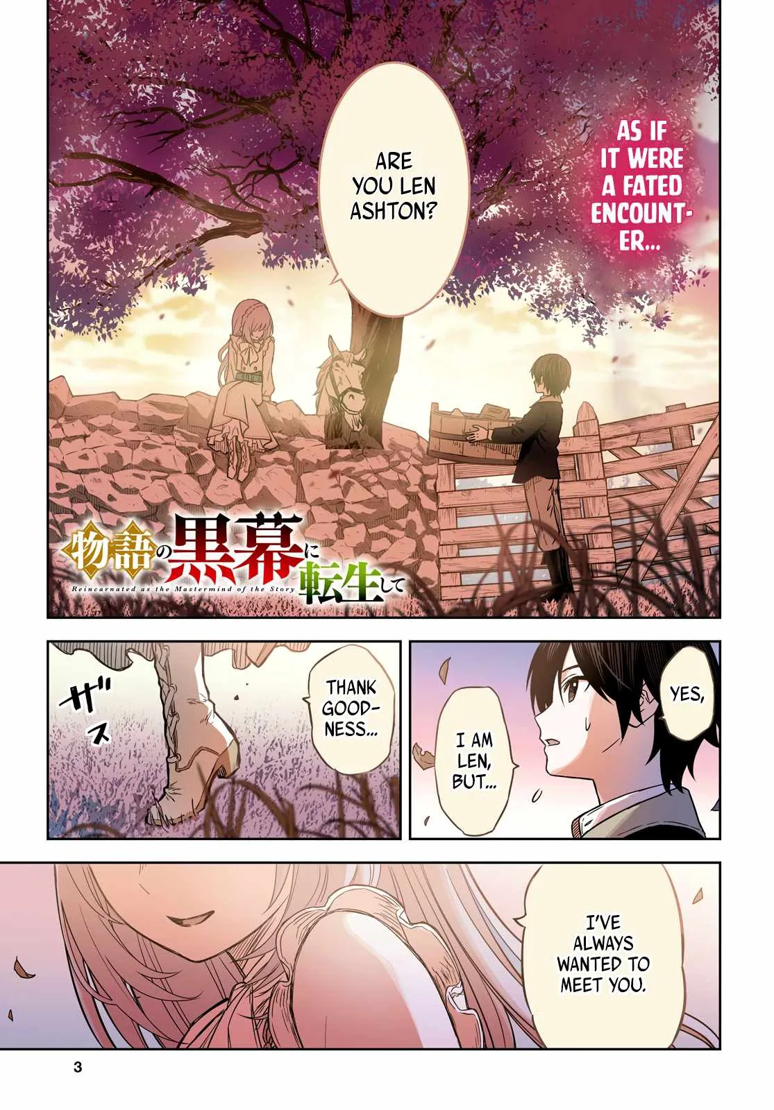 Reincarnated as the Mastermind of the Story Chapter 6 page 2