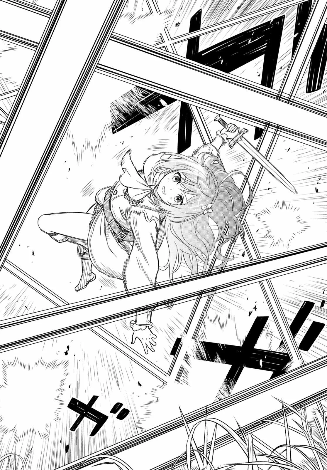 Reincarnated as the Mastermind of the Story Chapter 7 page 16