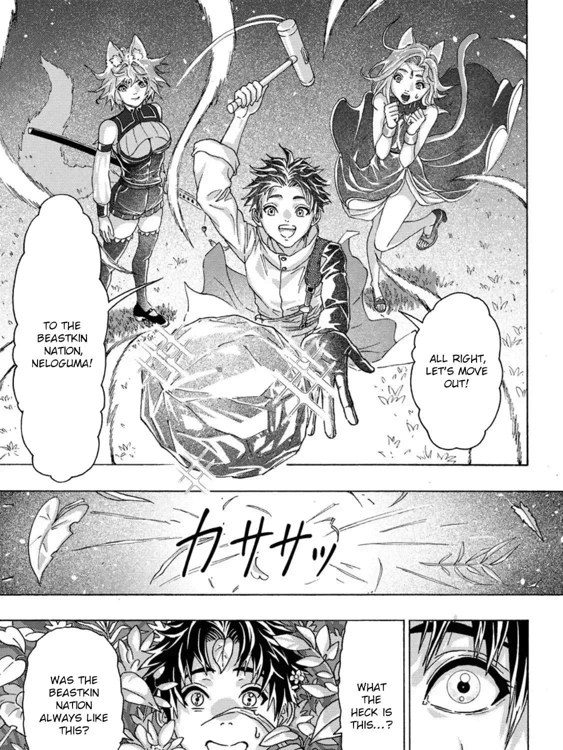 An Exiled Blacksmith Uses His Cheat Skills to Forge Legends: His Fiancée Kicked Him Out of His Store, but He's Happier Now That He Can Make Things at Will Chapter 18.2 page 35