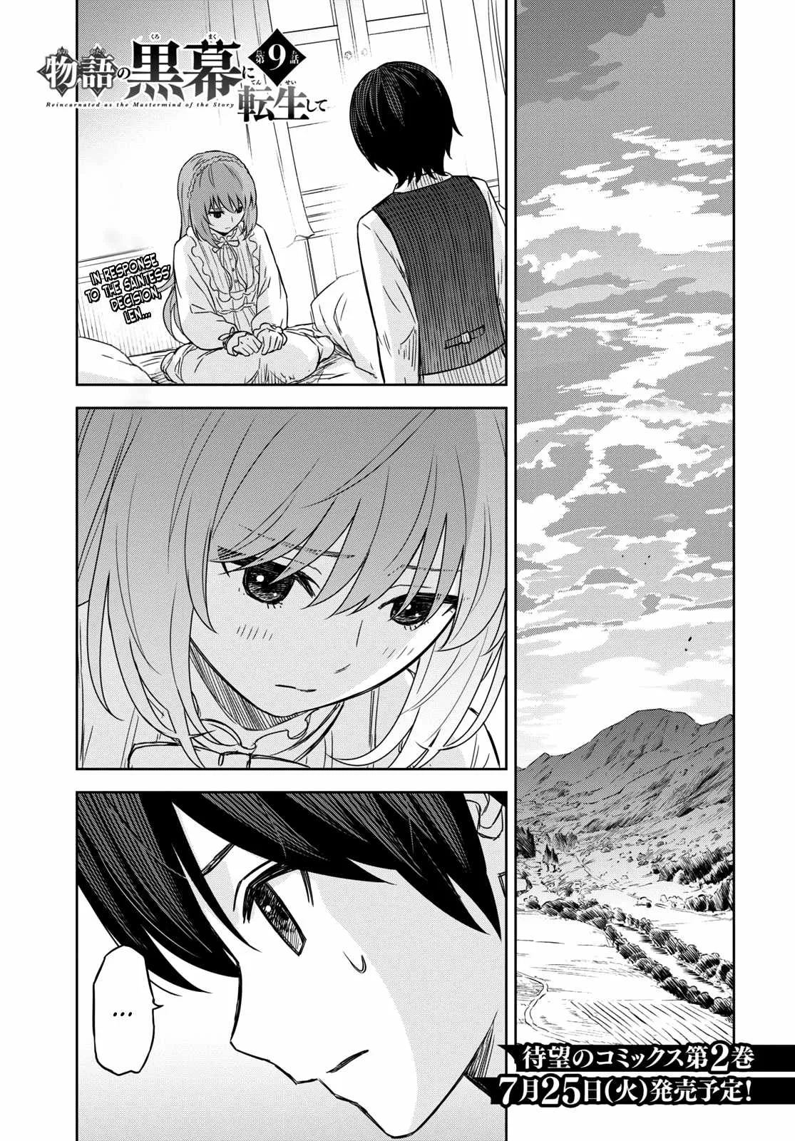 Reincarnated as the Mastermind of the Story Chapter 10 page 3