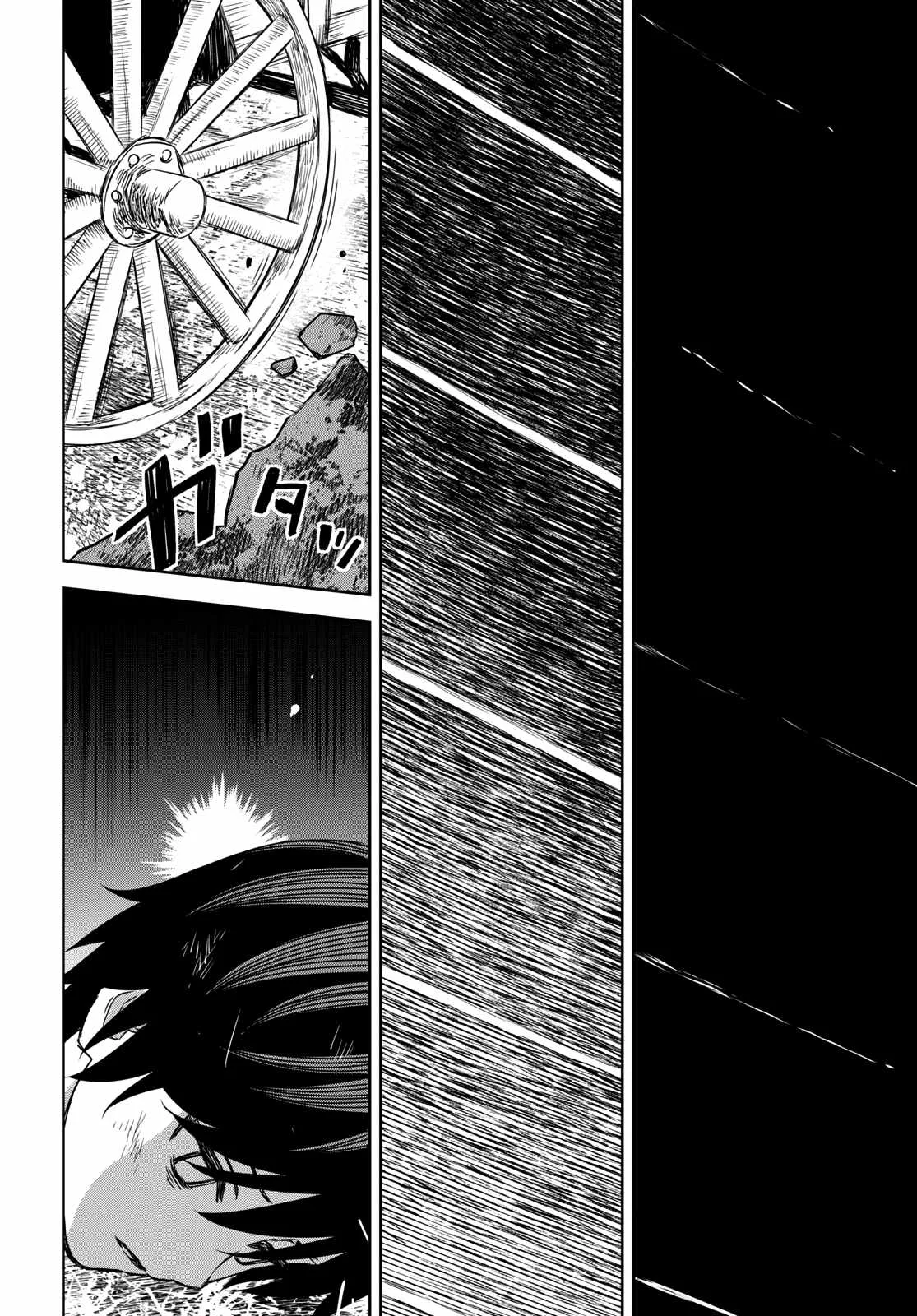 Reincarnated as the Mastermind of the Story Chapter 10 page 32