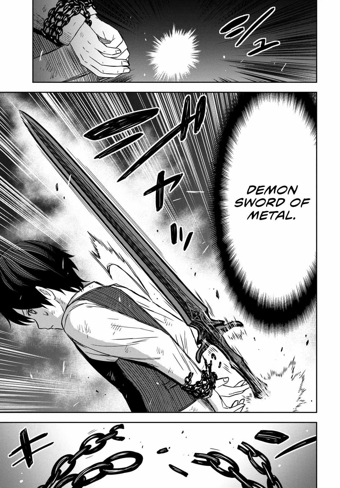Reincarnated as the Mastermind of the Story Chapter 11 page 17