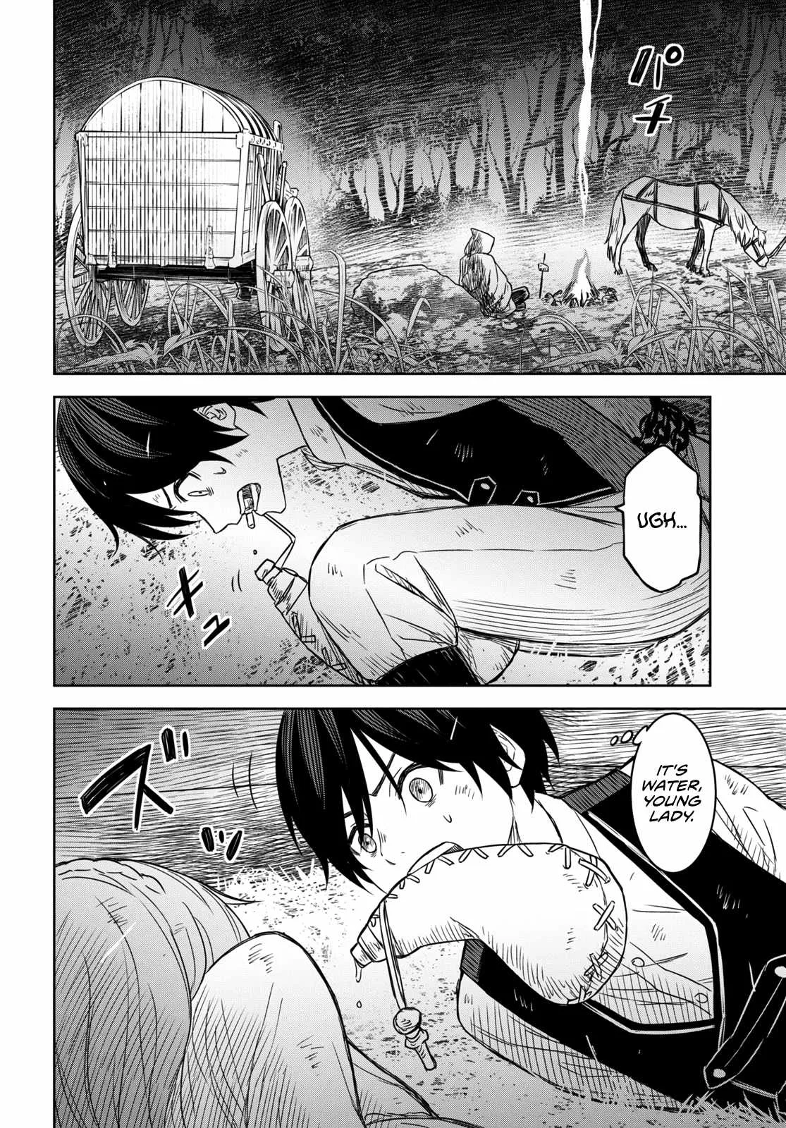 Reincarnated as the Mastermind of the Story Chapter 11 page 14