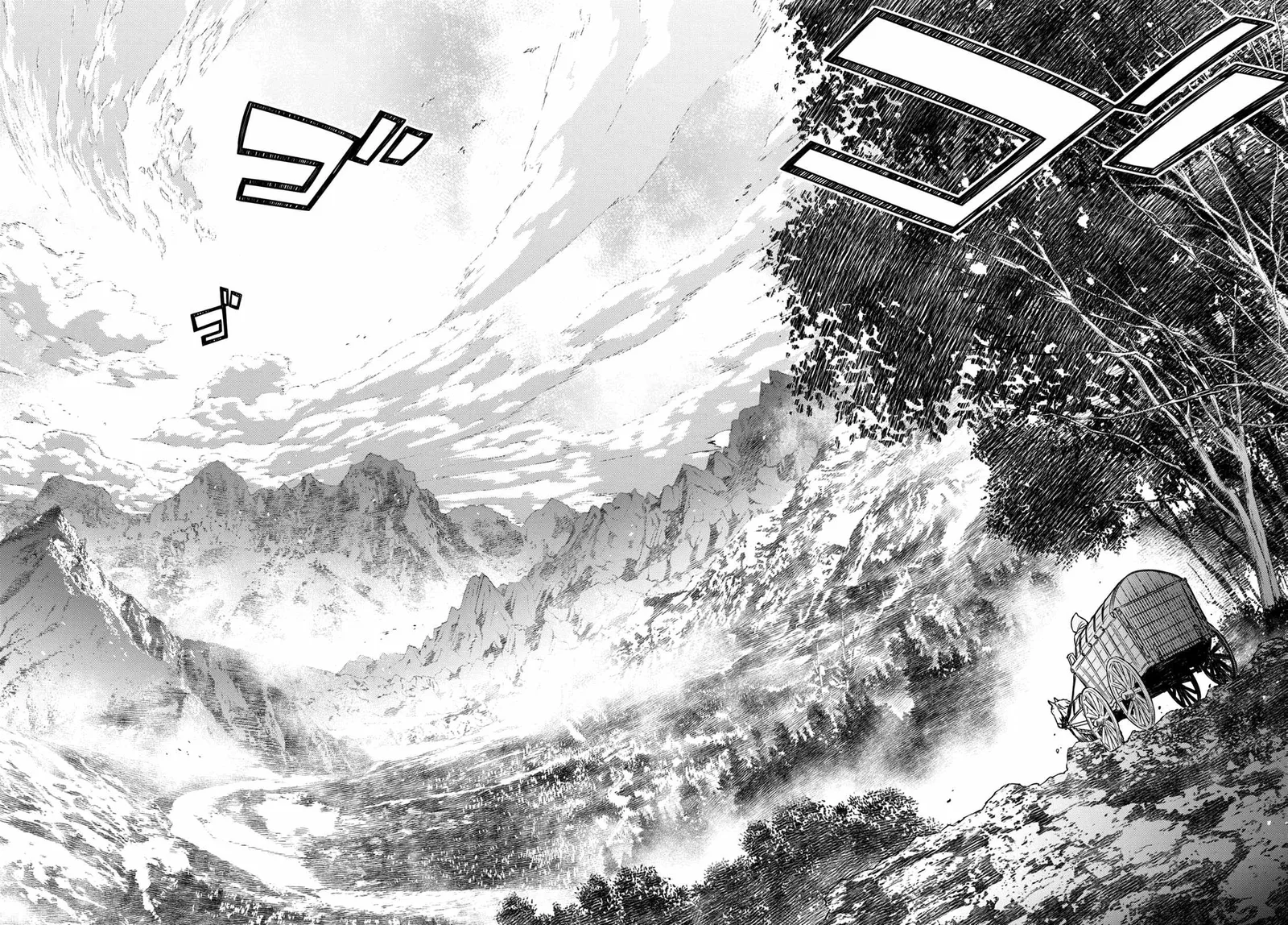 Reincarnated as the Mastermind of the Story Chapter 10 page 36
