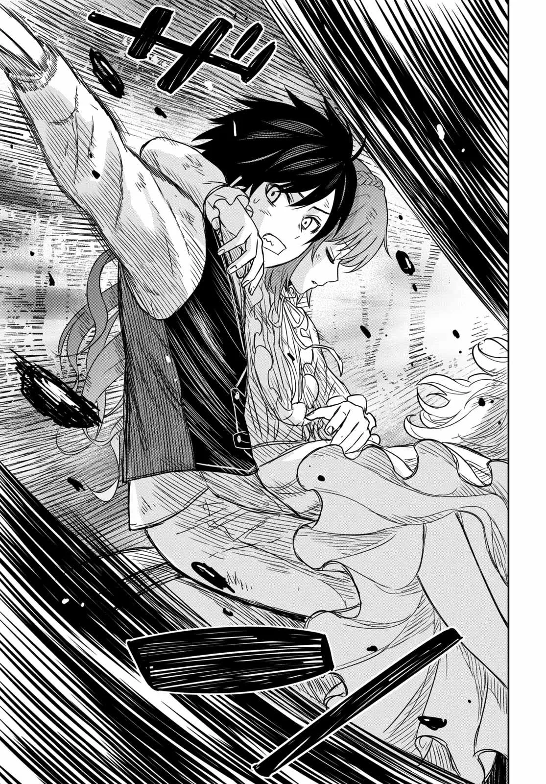Reincarnated as the Mastermind of the Story Chapter 11 page 37