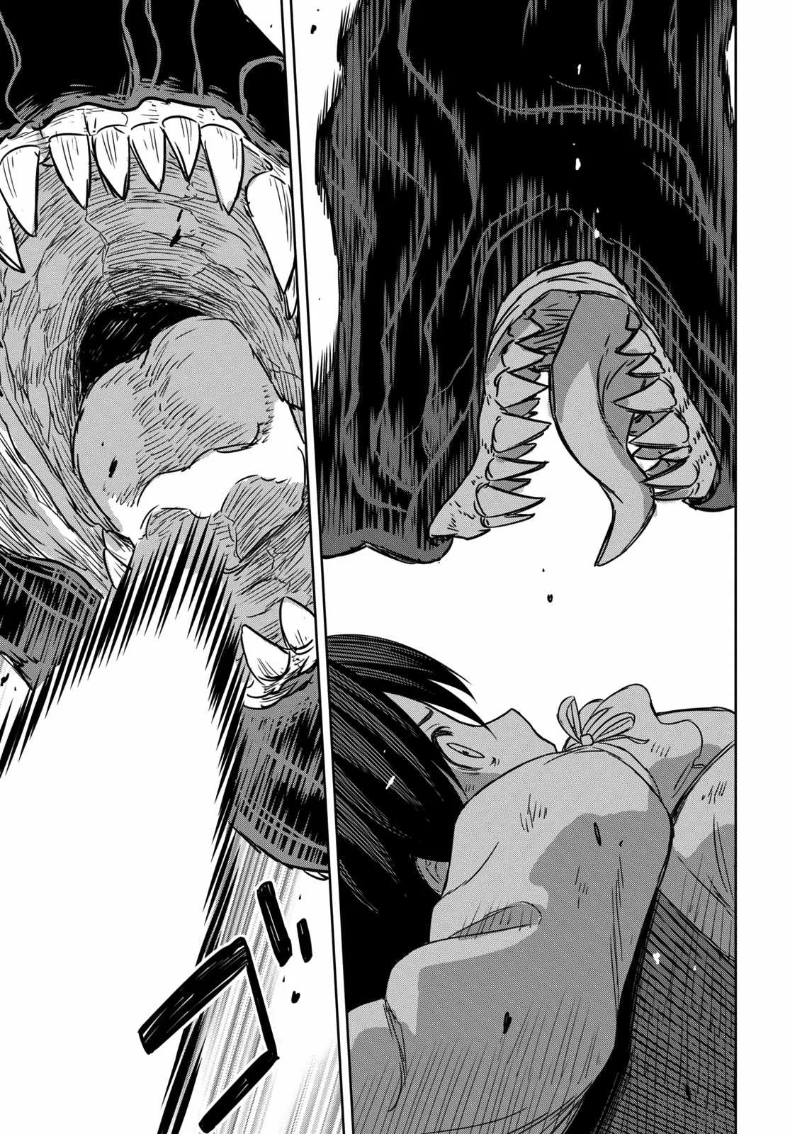 Reincarnated as the Mastermind of the Story Chapter 11 page 29