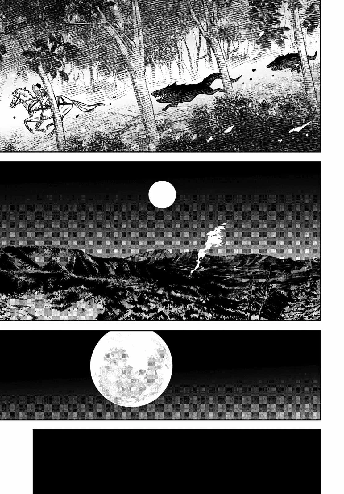 Reincarnated as the Mastermind of the Story Chapter 11 page 39