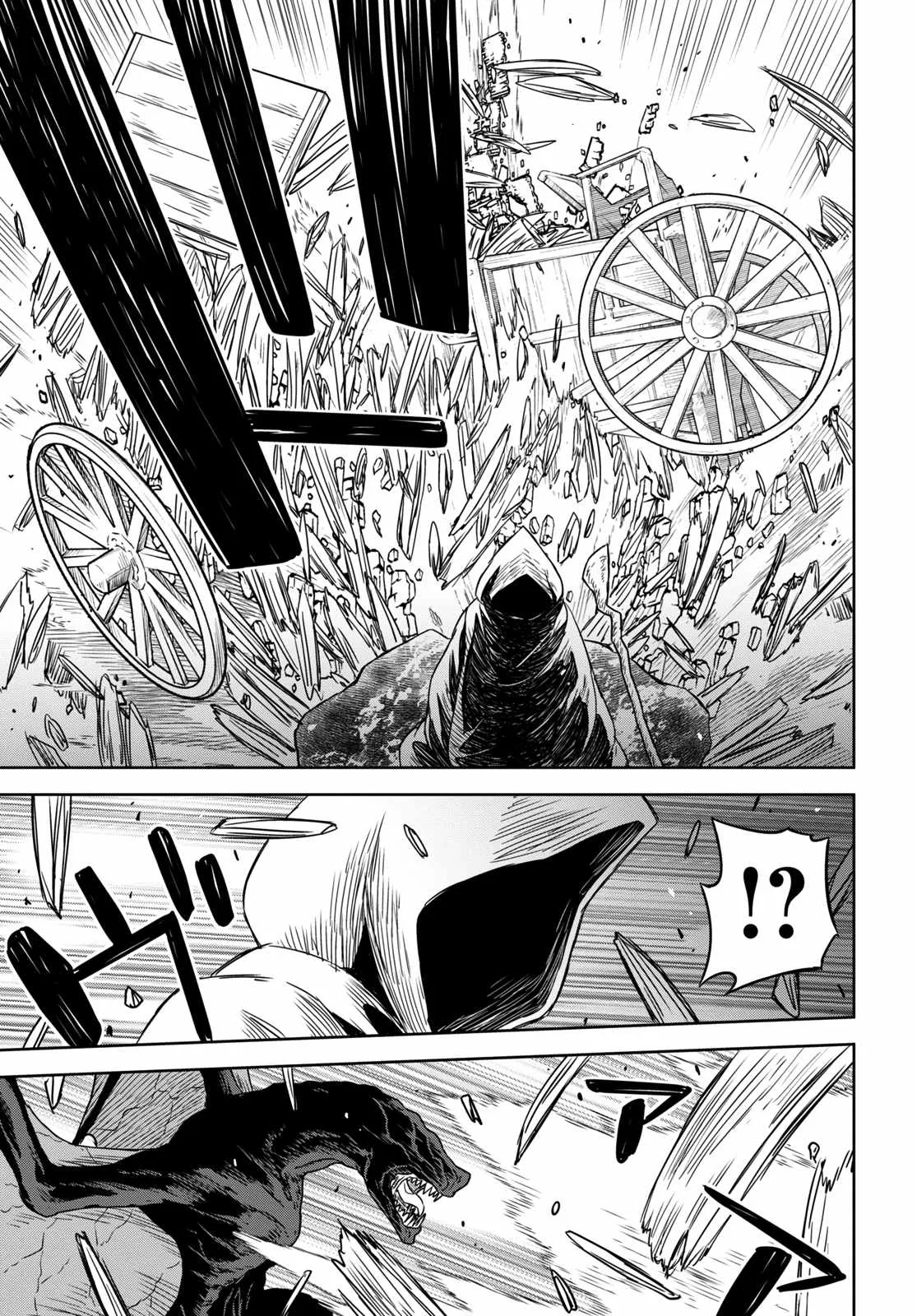Reincarnated as the Mastermind of the Story Chapter 11 page 21