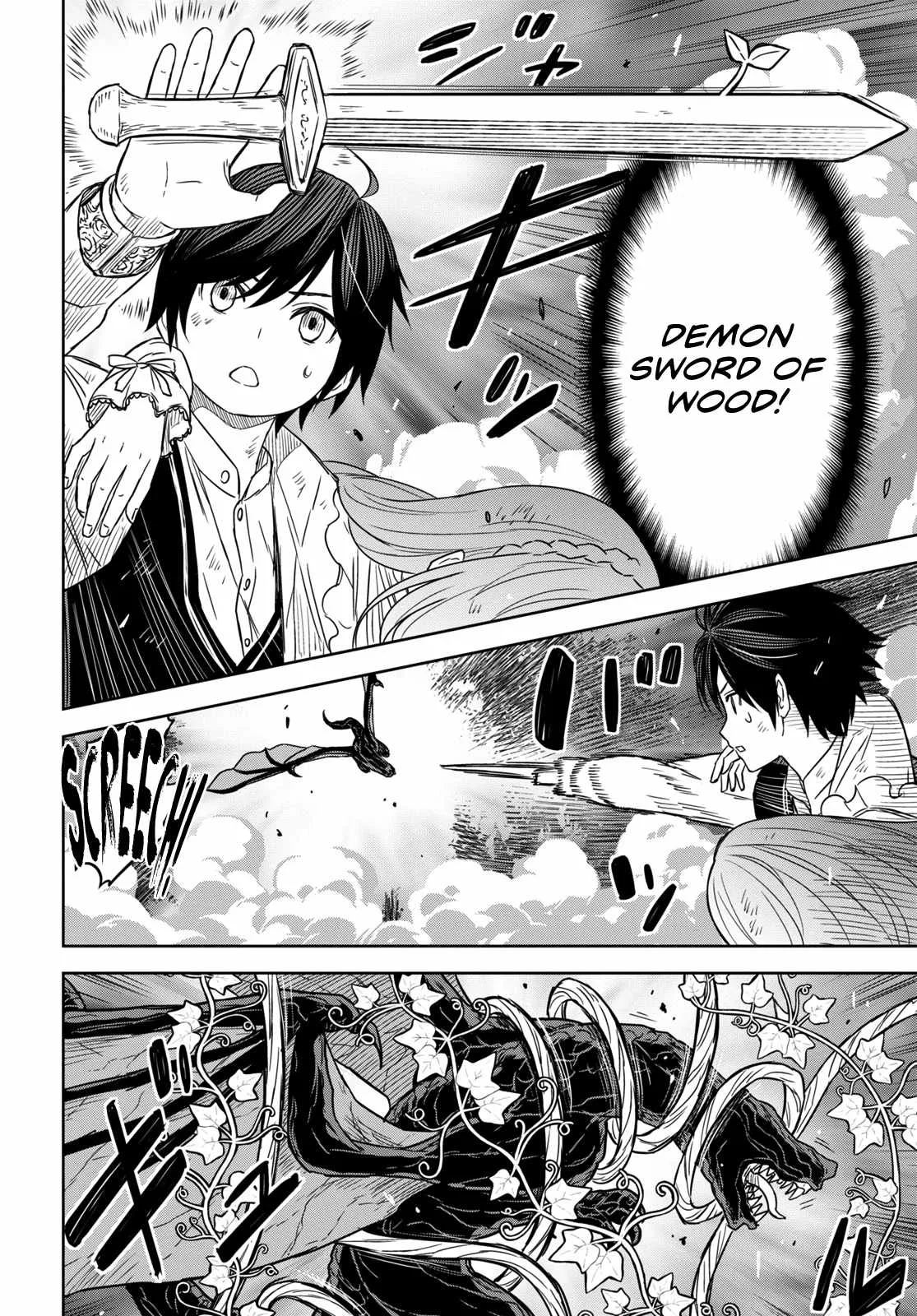 Reincarnated as the Mastermind of the Story Chapter 11 page 24