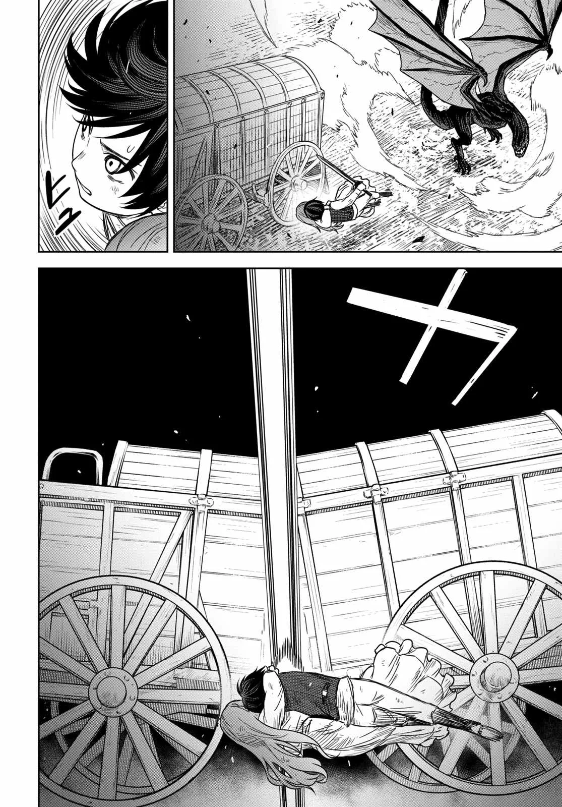 Reincarnated as the Mastermind of the Story Chapter 11 page 20