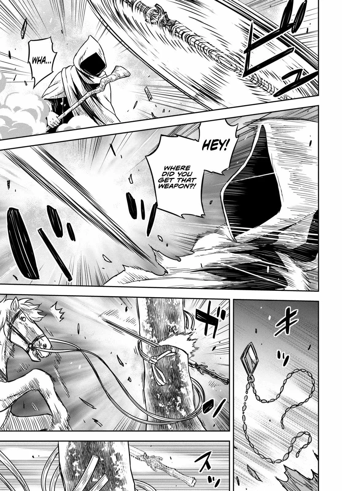 Reincarnated as the Mastermind of the Story Chapter 11 page 23