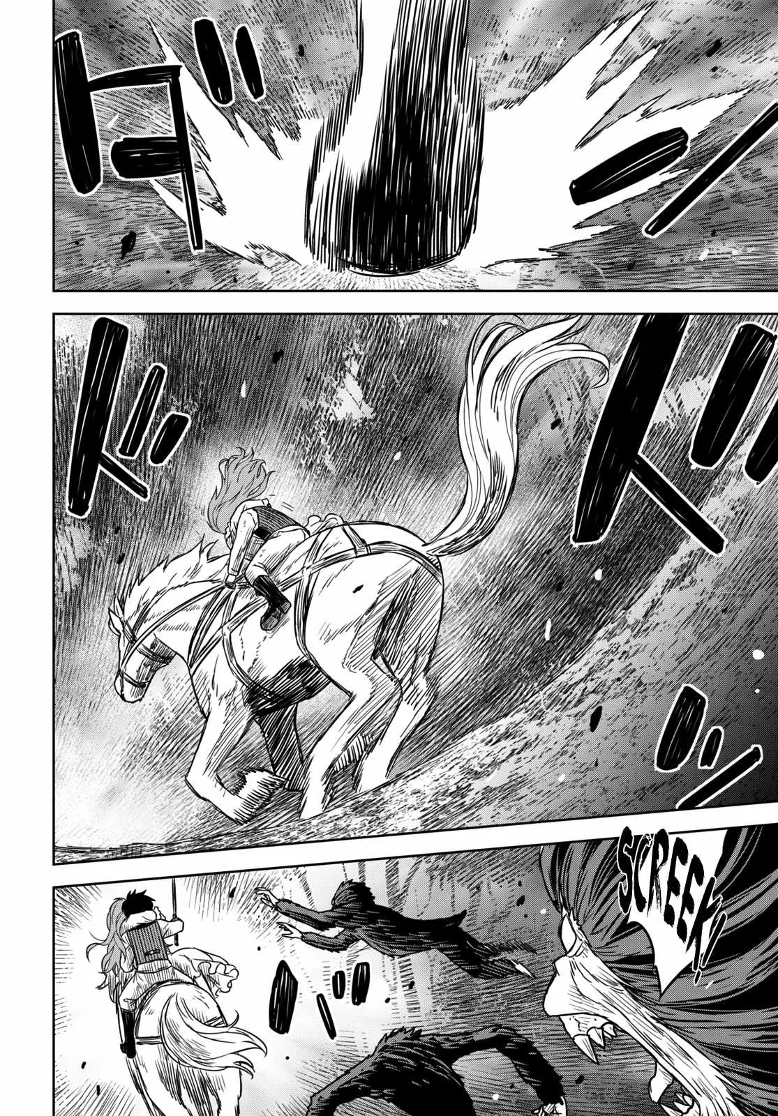 Reincarnated as the Mastermind of the Story Chapter 11 page 36
