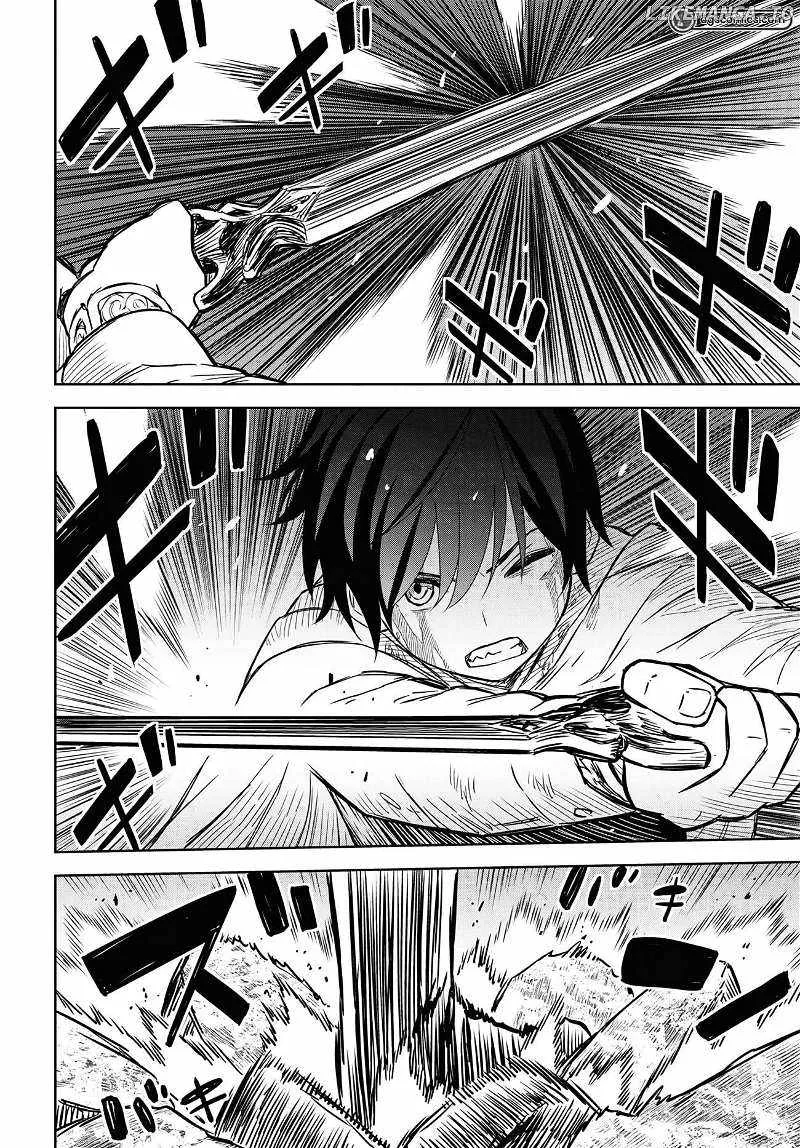 Reincarnated as the Mastermind of the Story Chapter 15 page 31