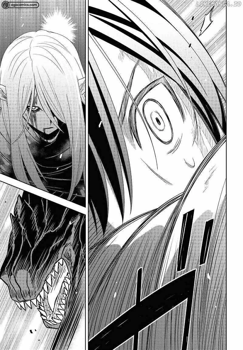 Reincarnated as the Mastermind of the Story Chapter 15 page 42