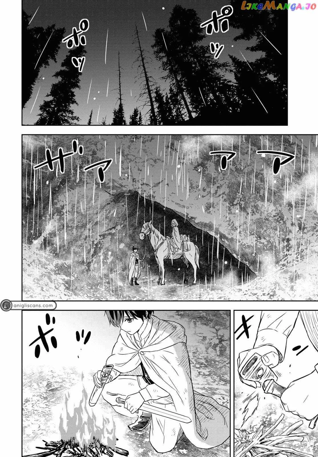 Reincarnated as the Mastermind of the Story Chapter 12 page 11