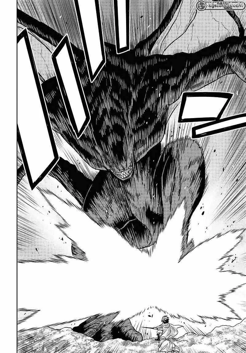 Reincarnated as the Mastermind of the Story Chapter 15 page 33