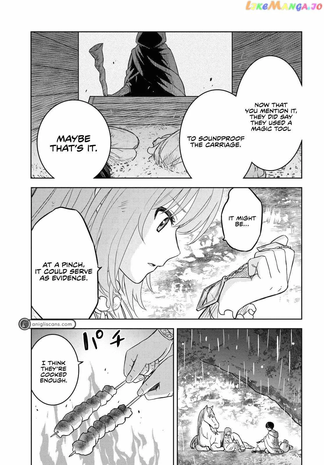 Reincarnated as the Mastermind of the Story Chapter 12 page 14