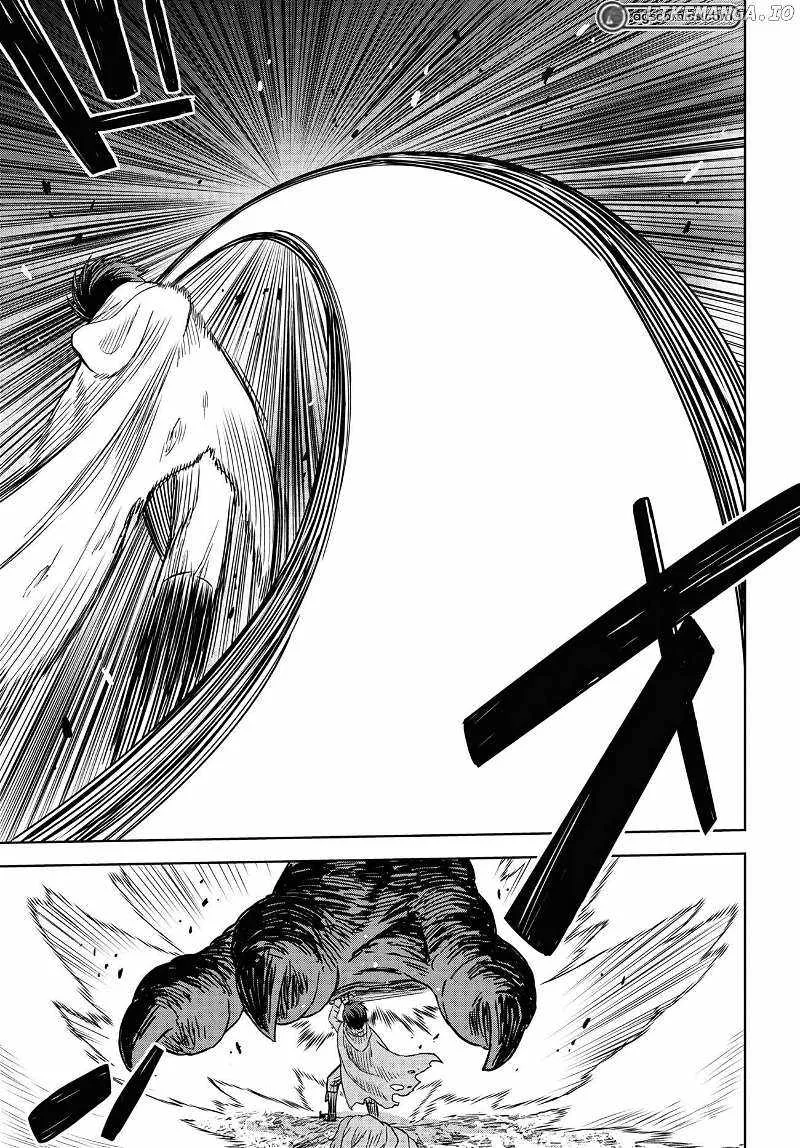 Reincarnated as the Mastermind of the Story Chapter 15 page 30