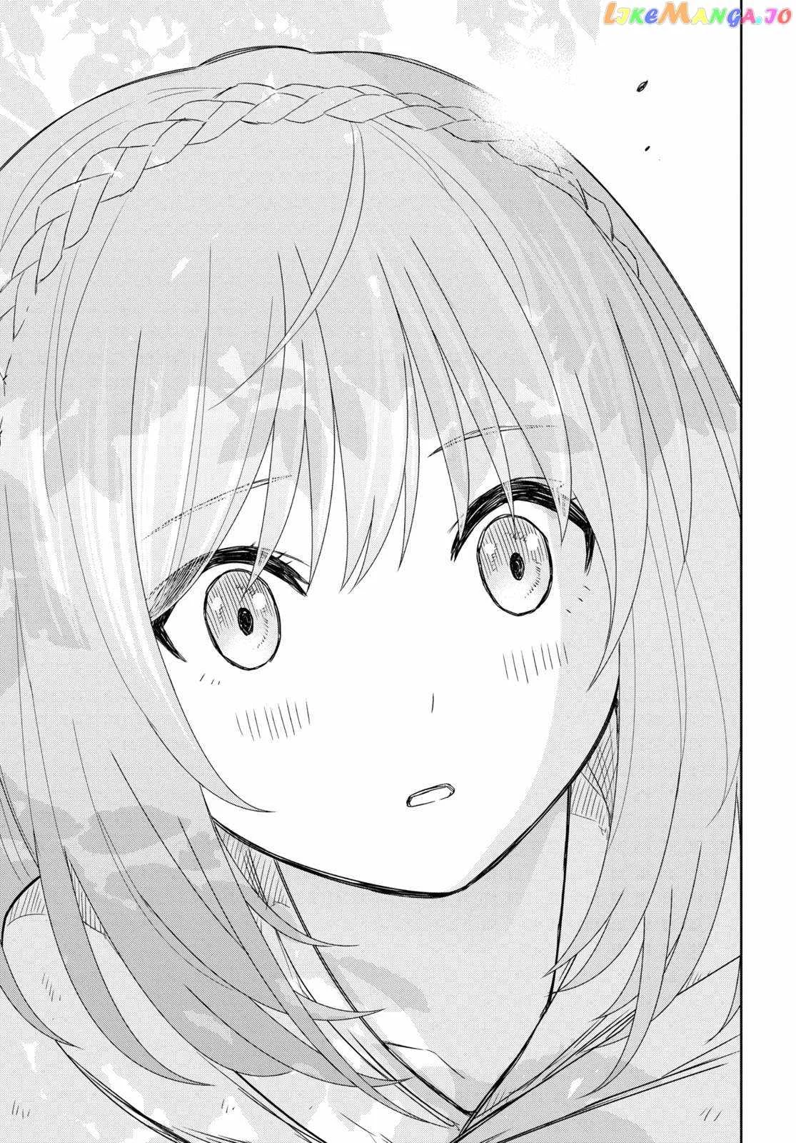 Reincarnated as the Mastermind of the Story Chapter 12 page 28