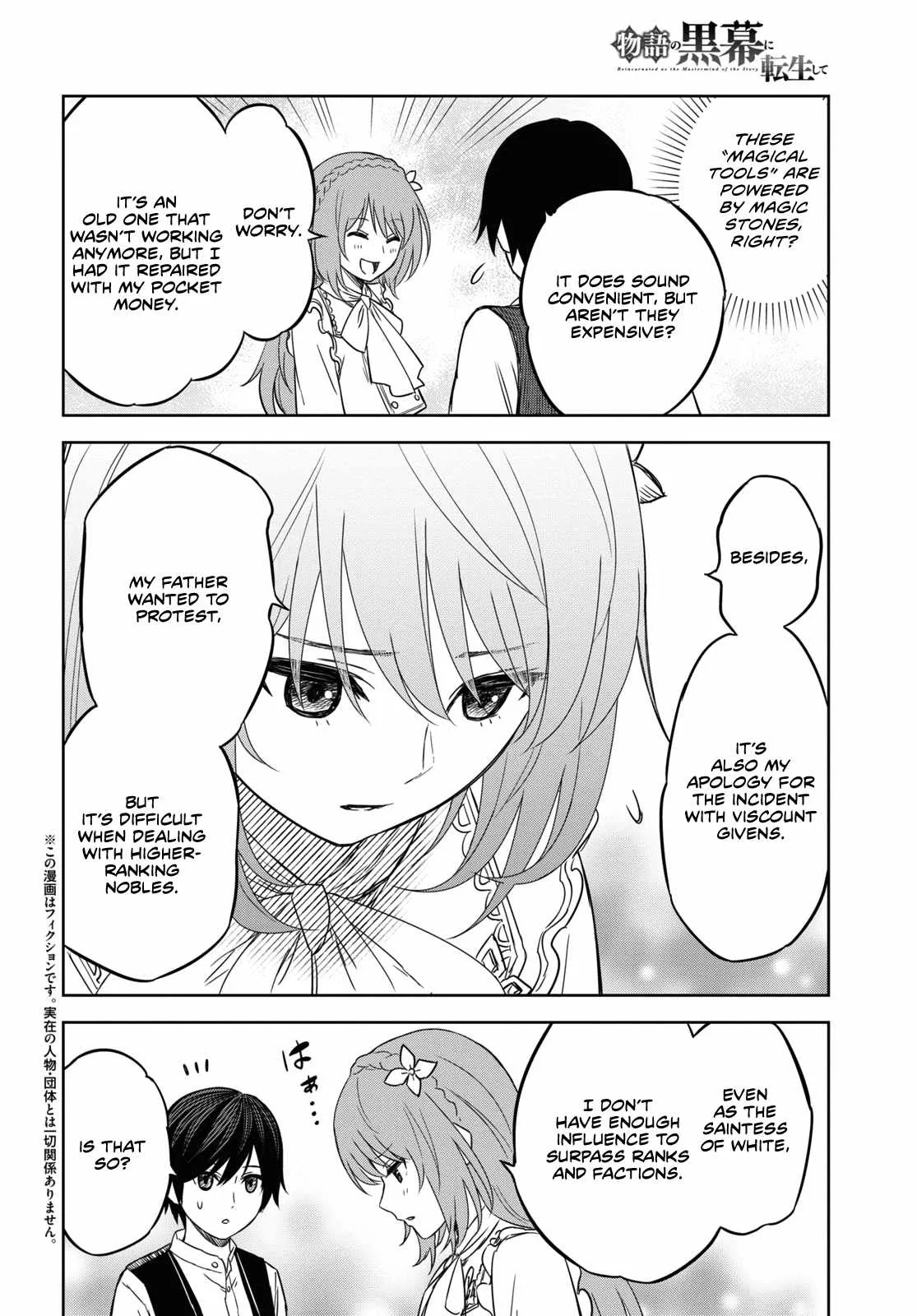 Reincarnated as the Mastermind of the Story Chapter 9 page 3