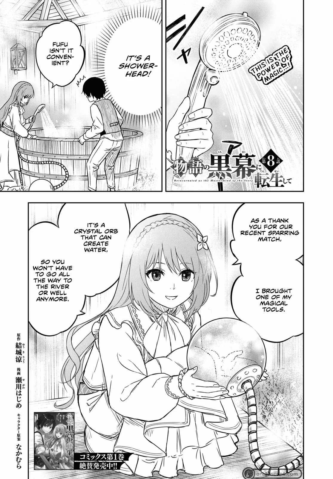 Reincarnated as the Mastermind of the Story Chapter 9 page 2