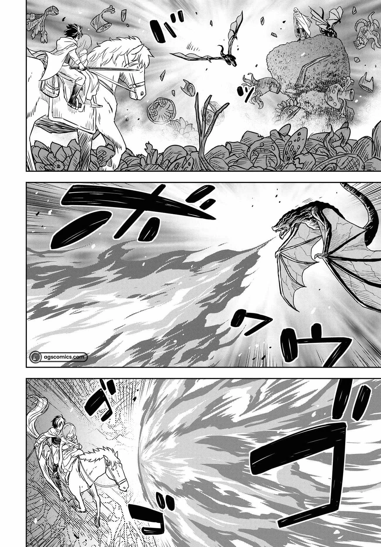 Reincarnated as the Mastermind of the Story Chapter 14 page 18