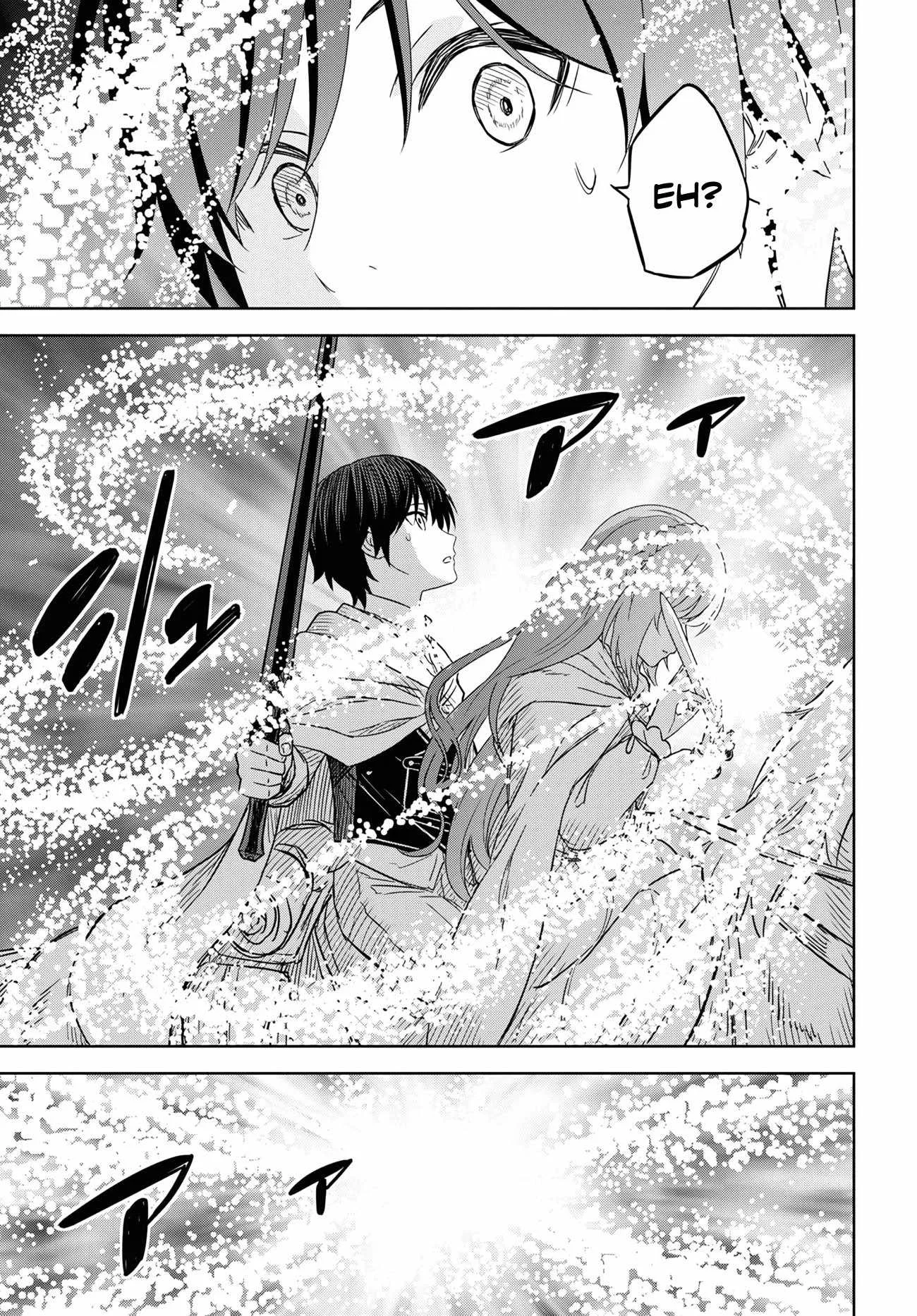 Reincarnated as the Mastermind of the Story Chapter 14 page 12