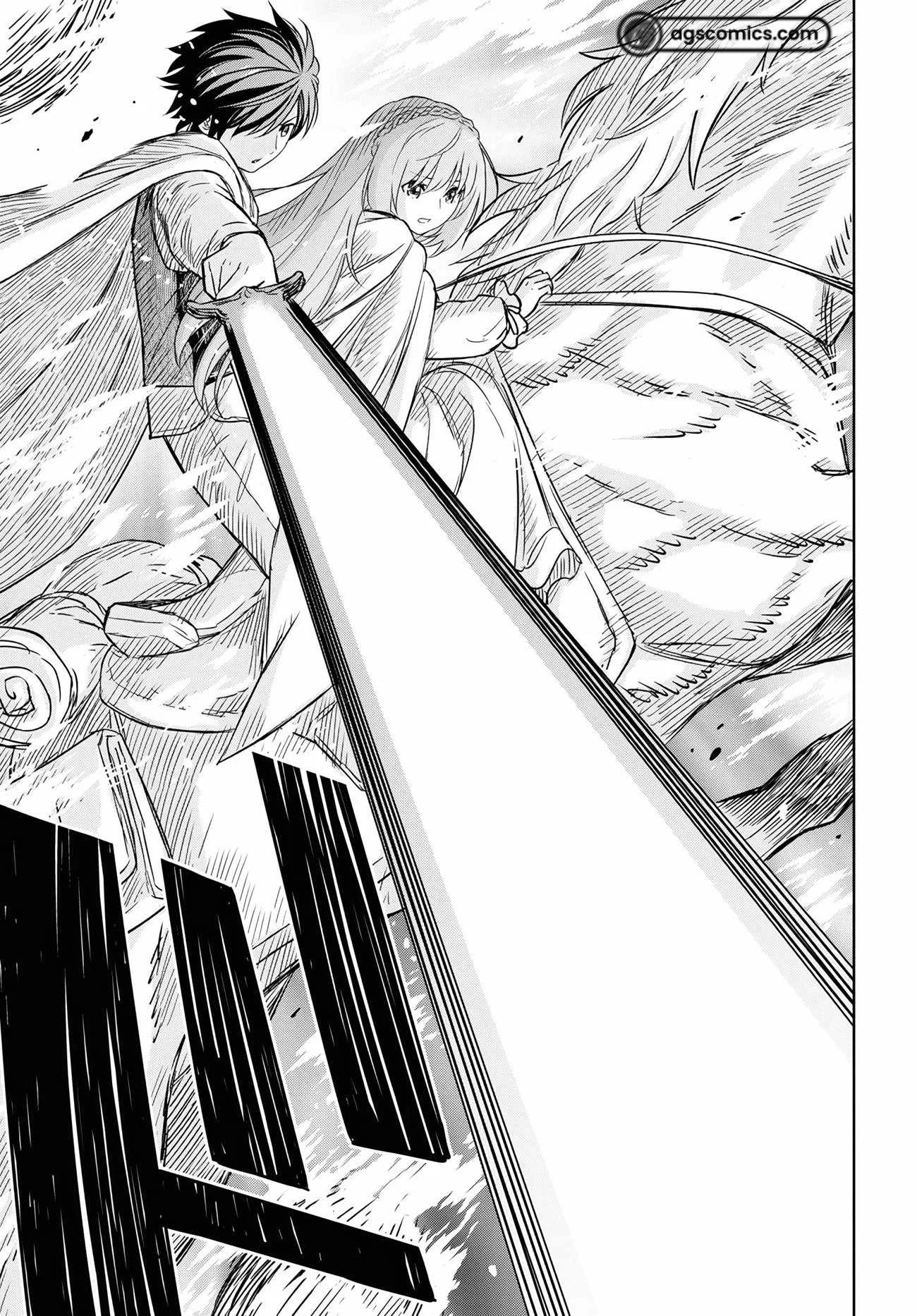 Reincarnated as the Mastermind of the Story Chapter 14.2 page 28