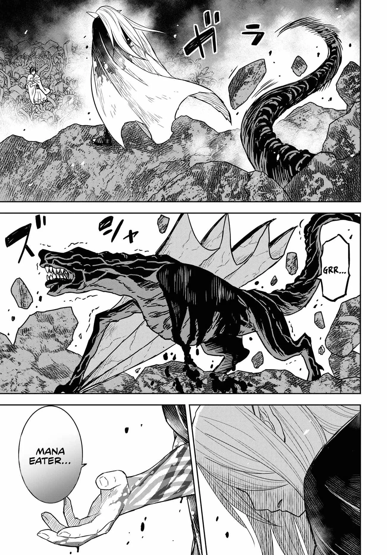 Reincarnated as the Mastermind of the Story Chapter 14.2 page 44
