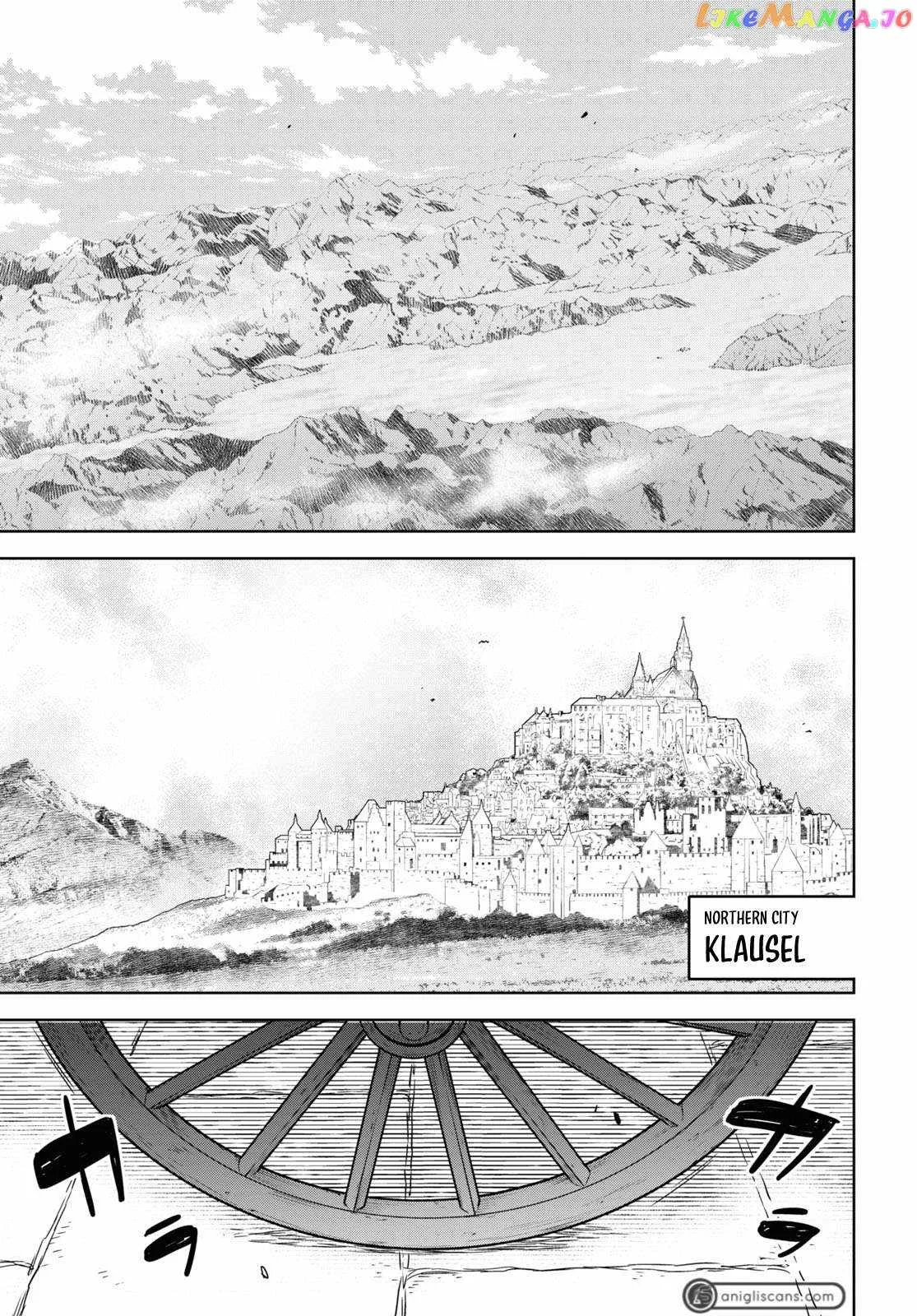 Reincarnated as the Mastermind of the Story Chapter 12 page 42