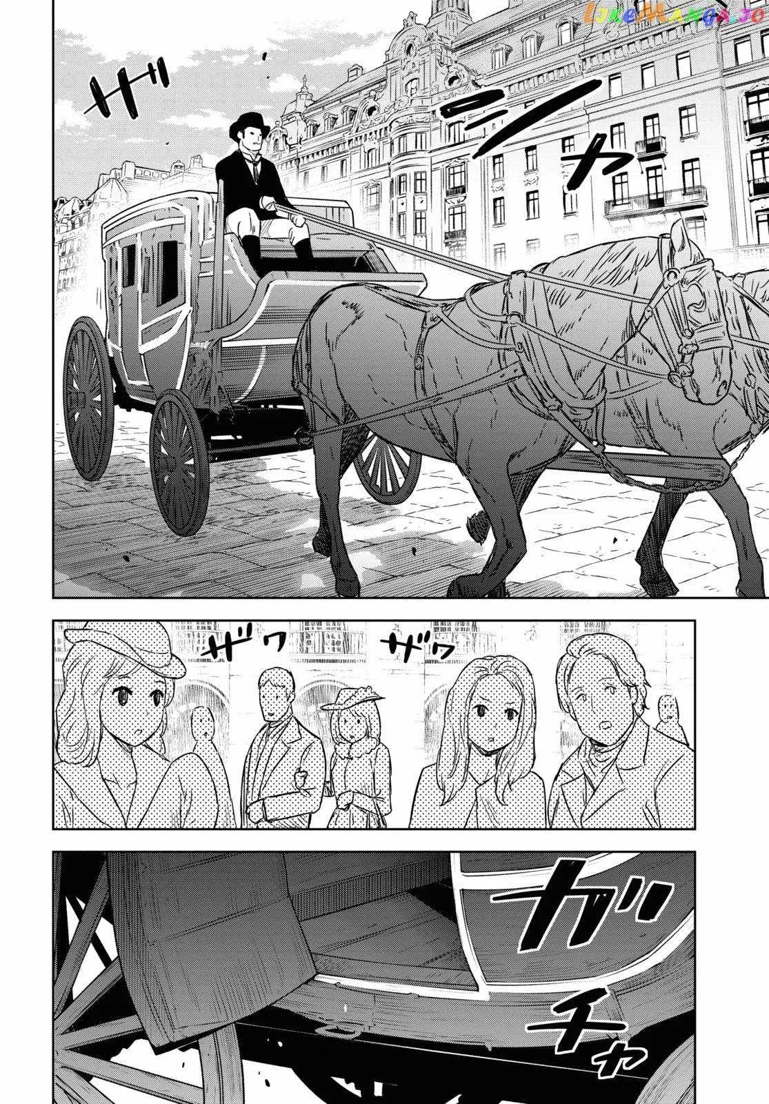 Reincarnated as the Mastermind of the Story Chapter 12 page 43