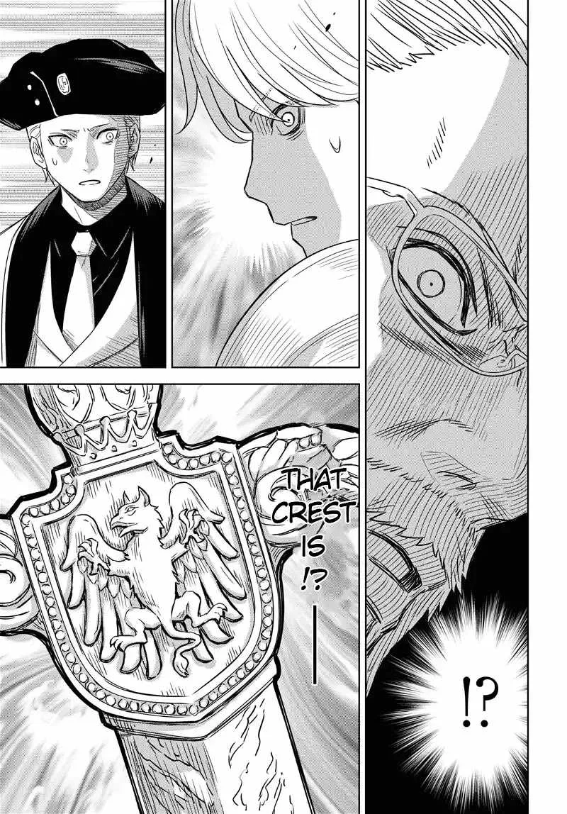 Reincarnated as the Mastermind of the Story Chapter 17 page 19