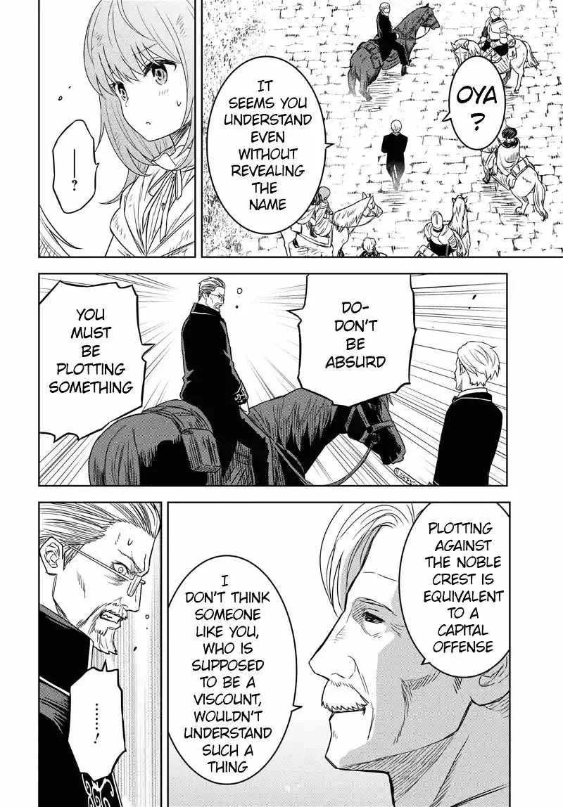Reincarnated as the Mastermind of the Story Chapter 17 page 20