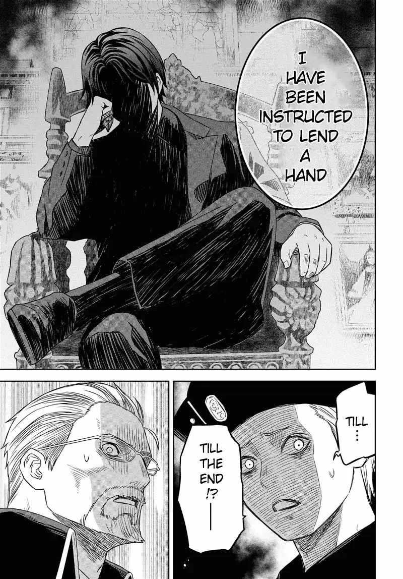 Reincarnated as the Mastermind of the Story Chapter 17 page 23