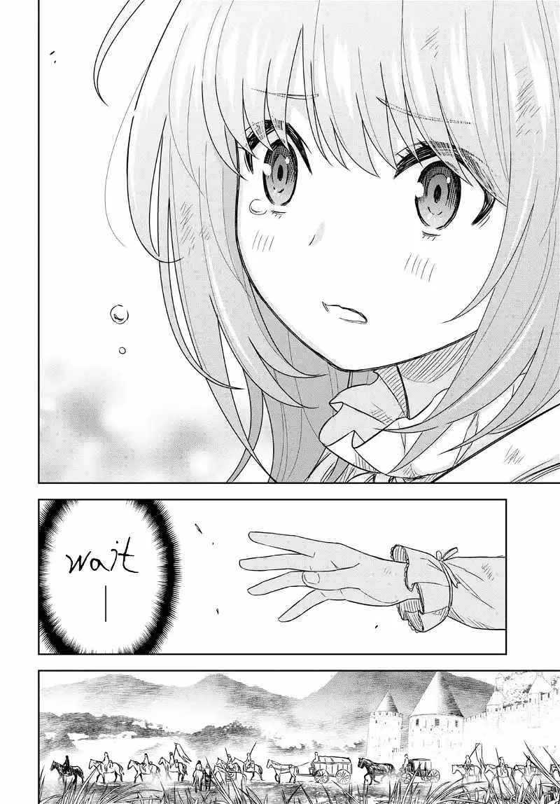 Reincarnated as the Mastermind of the Story Chapter 17 page 12
