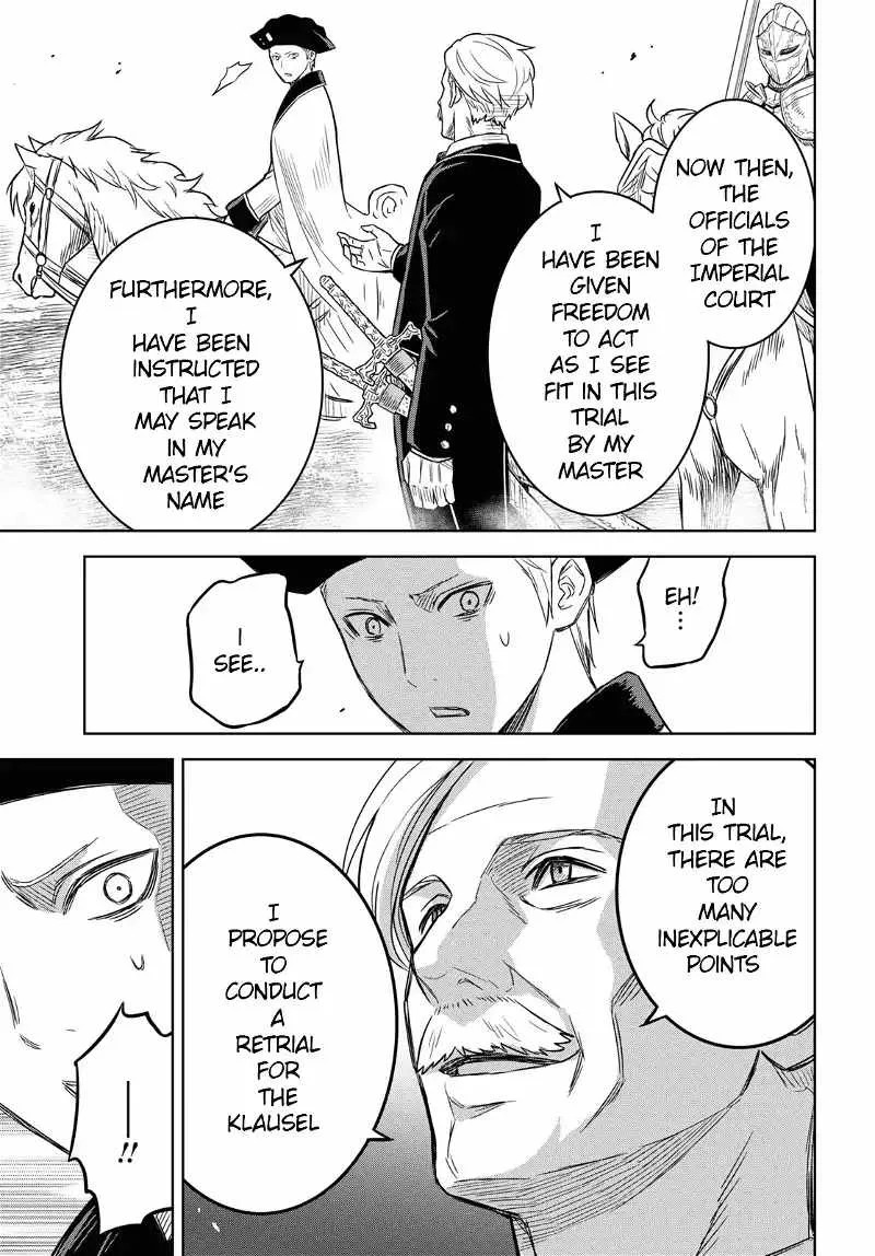 Reincarnated as the Mastermind of the Story Chapter 17 page 21