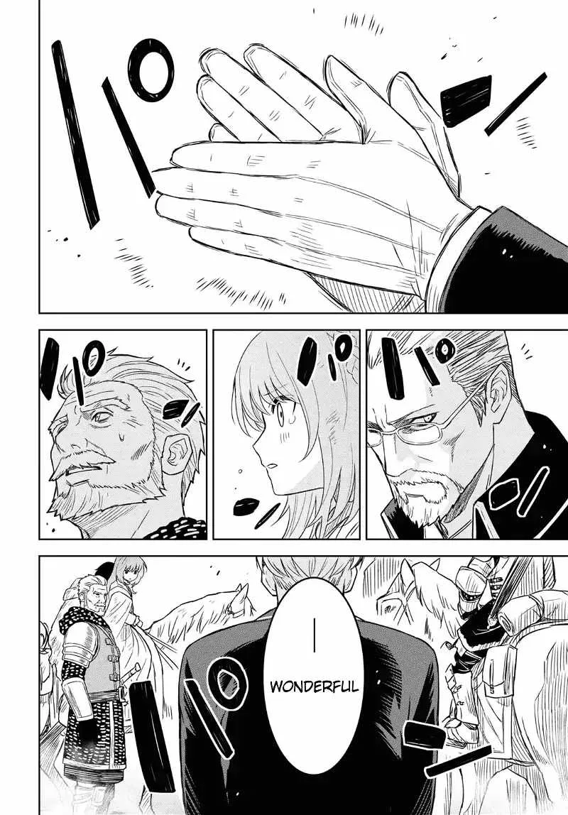 Reincarnated as the Mastermind of the Story Chapter 17 page 14
