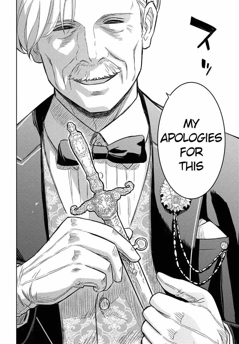 Reincarnated as the Mastermind of the Story Chapter 17 page 18