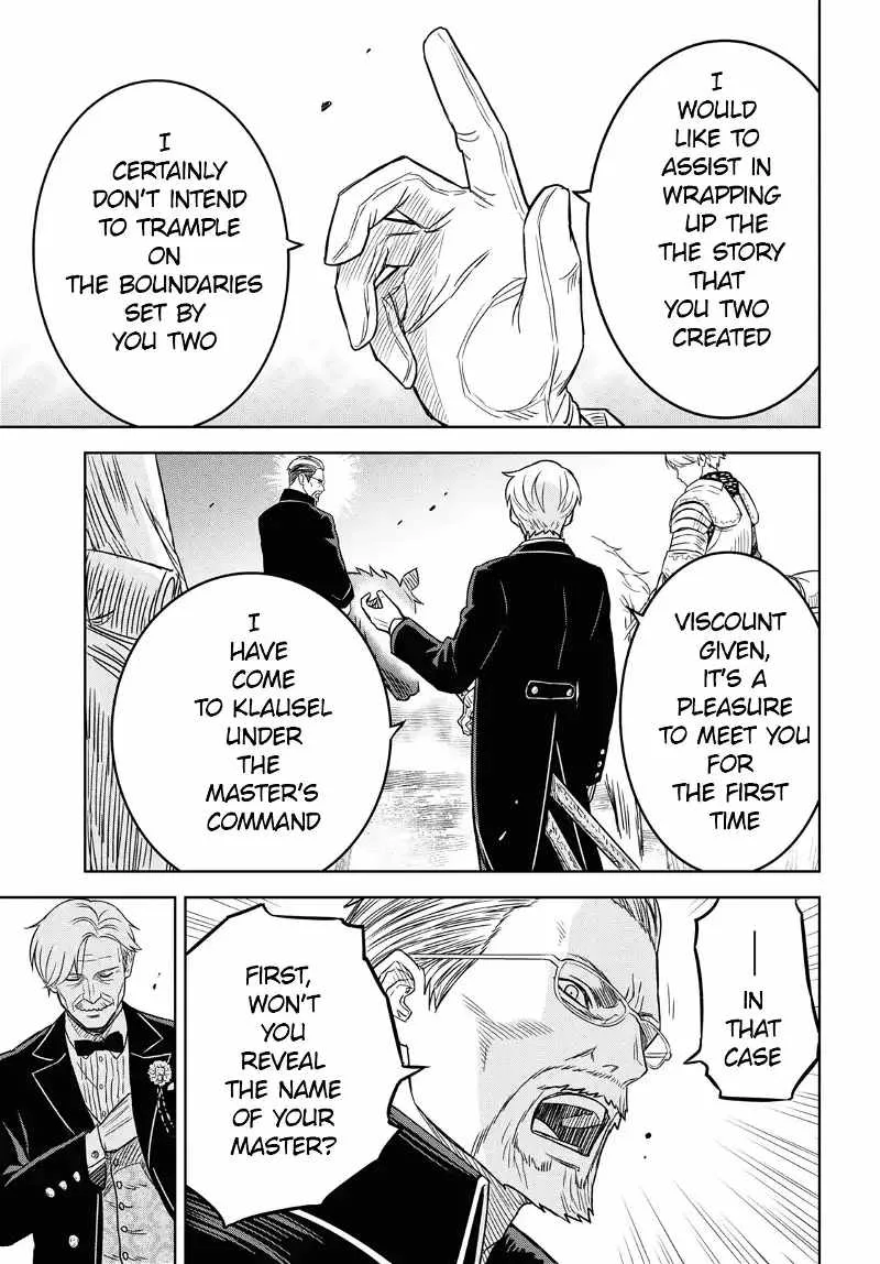 Reincarnated as the Mastermind of the Story Chapter 17 page 17