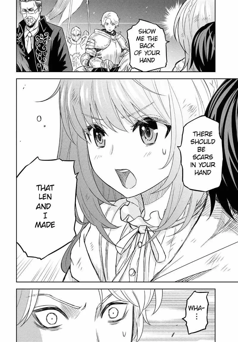 Reincarnated as the Mastermind of the Story Chapter 17 page 4