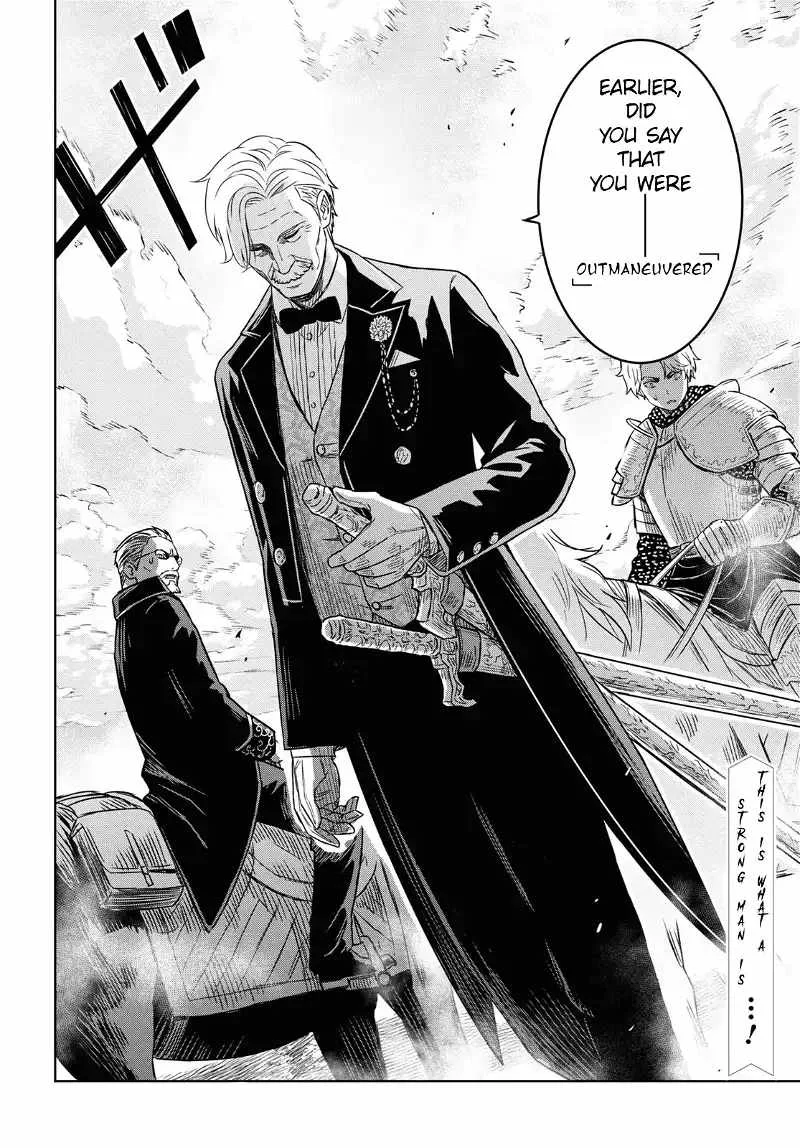 Reincarnated as the Mastermind of the Story Chapter 17 page 26