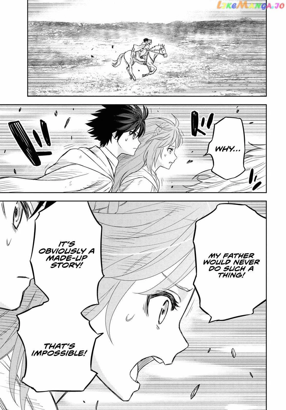 Reincarnated as the Mastermind of the Story Chapter 12 page 40