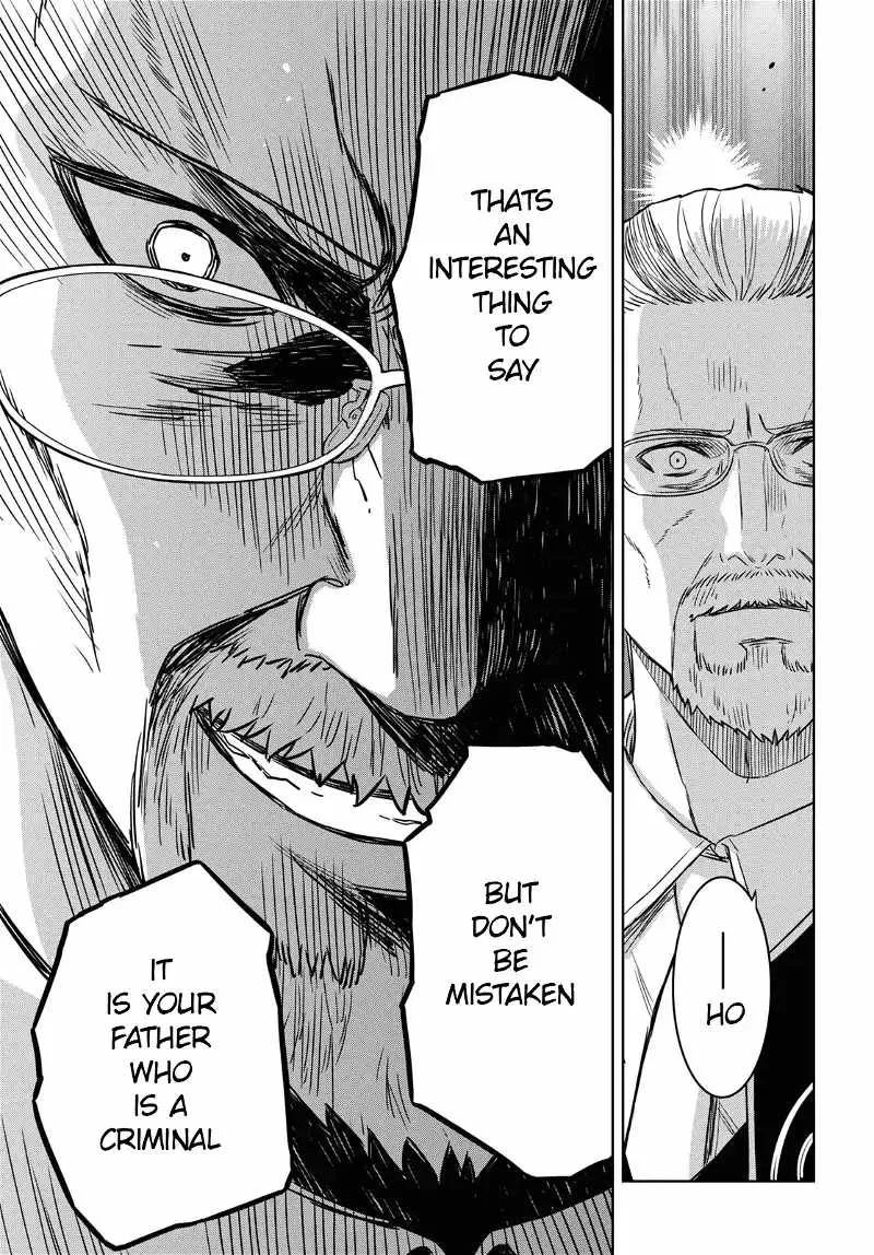 Reincarnated as the Mastermind of the Story Chapter 16 page 17